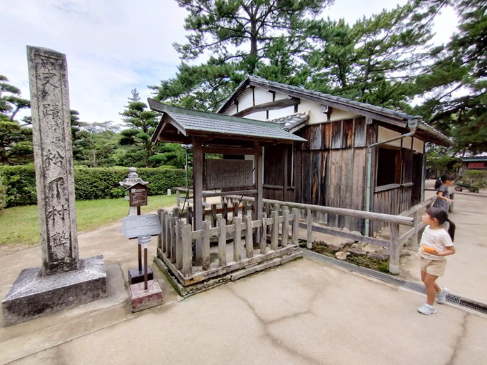 小学生と行く山口県萩市への旅:松陰神社