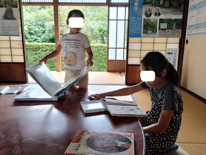 小学生と行く山口県萩市への旅:伊藤博文別邸