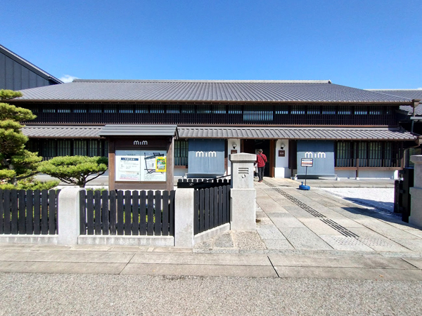半田市のミツカンミュージアム外観